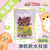 忌廉哥 Cream Bro Freeze Dried Duck 50g 天然冷凍脫水鴨肉粒 50克 (貓狗適用) (EXP: